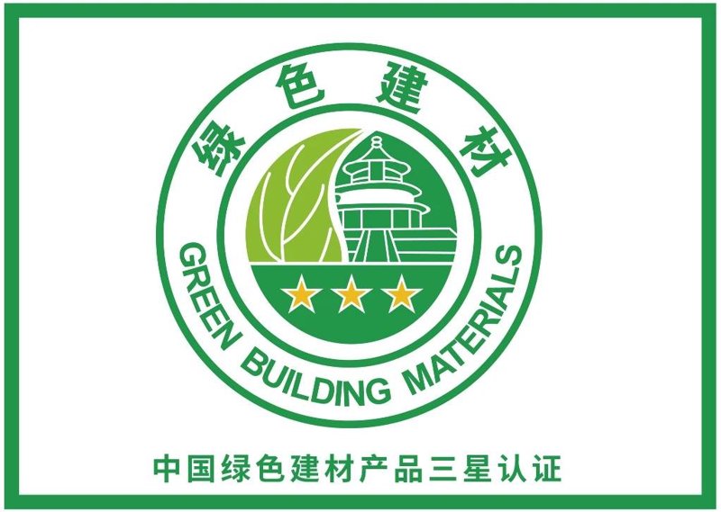 保温材料：让建筑温暖如春的秘密武器