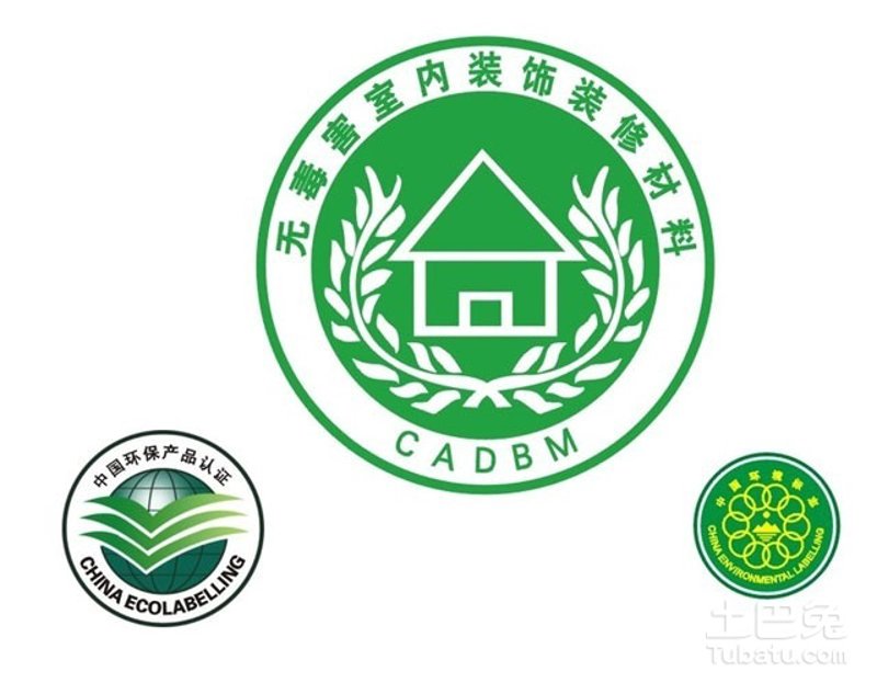 绿色革命:环保建材引领新时尚