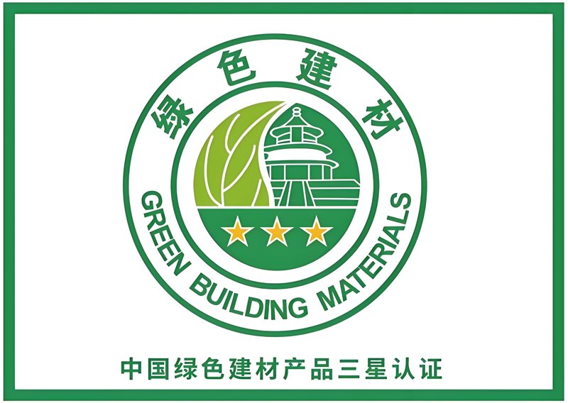 选购新型建材：让家更智能更环保