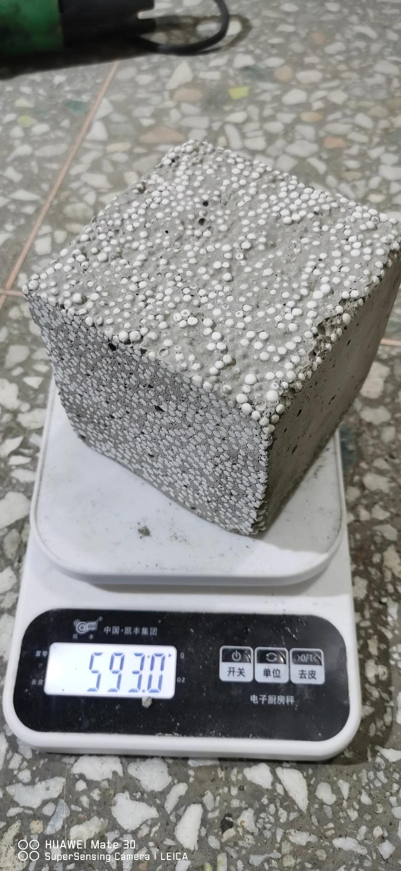 新型建材引领建筑行业变革