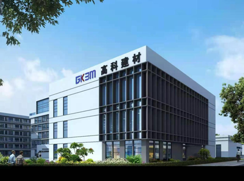 绿色建材：引领未来家居新潮流