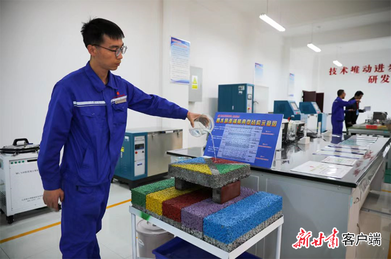 绿色革命：环保建材引领未来装修趋势