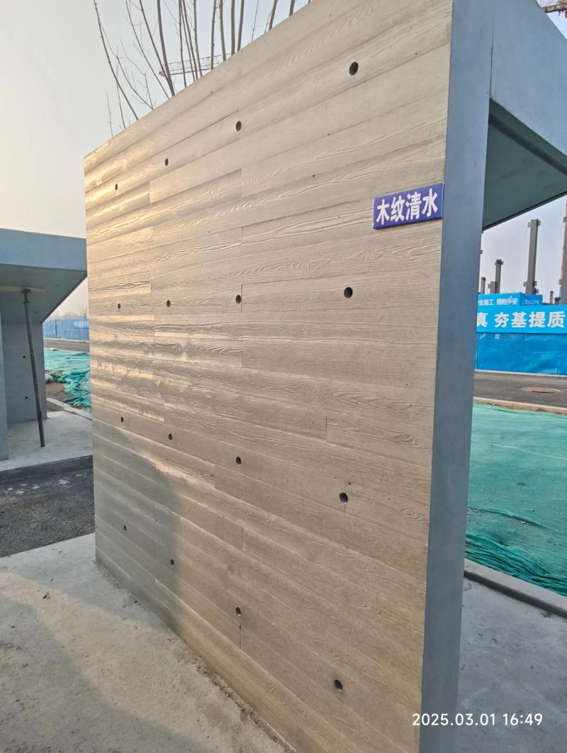 绿色建材：引领建筑行业的未来